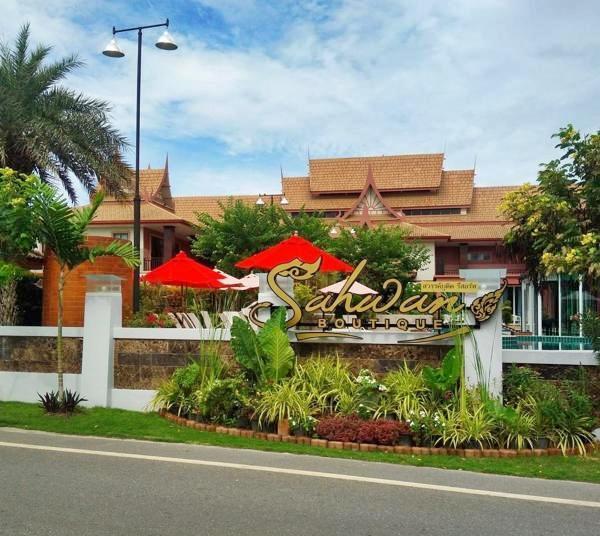 Sahwan Boutique Luxury Resort หัวหิน ภายนอก รูปภาพ